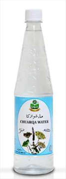 Picture of MARHABA ARQ PODINA+CHUARQA 800ML